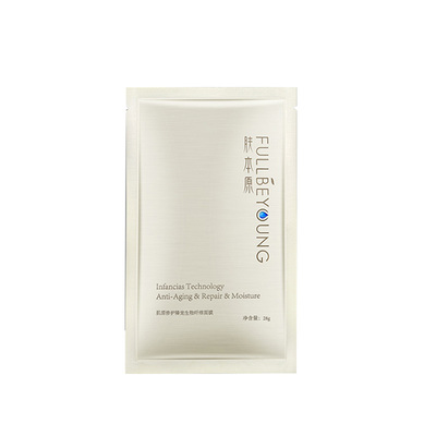 原肌源修复提亮抗皱保湿淡化细纹补水（金）