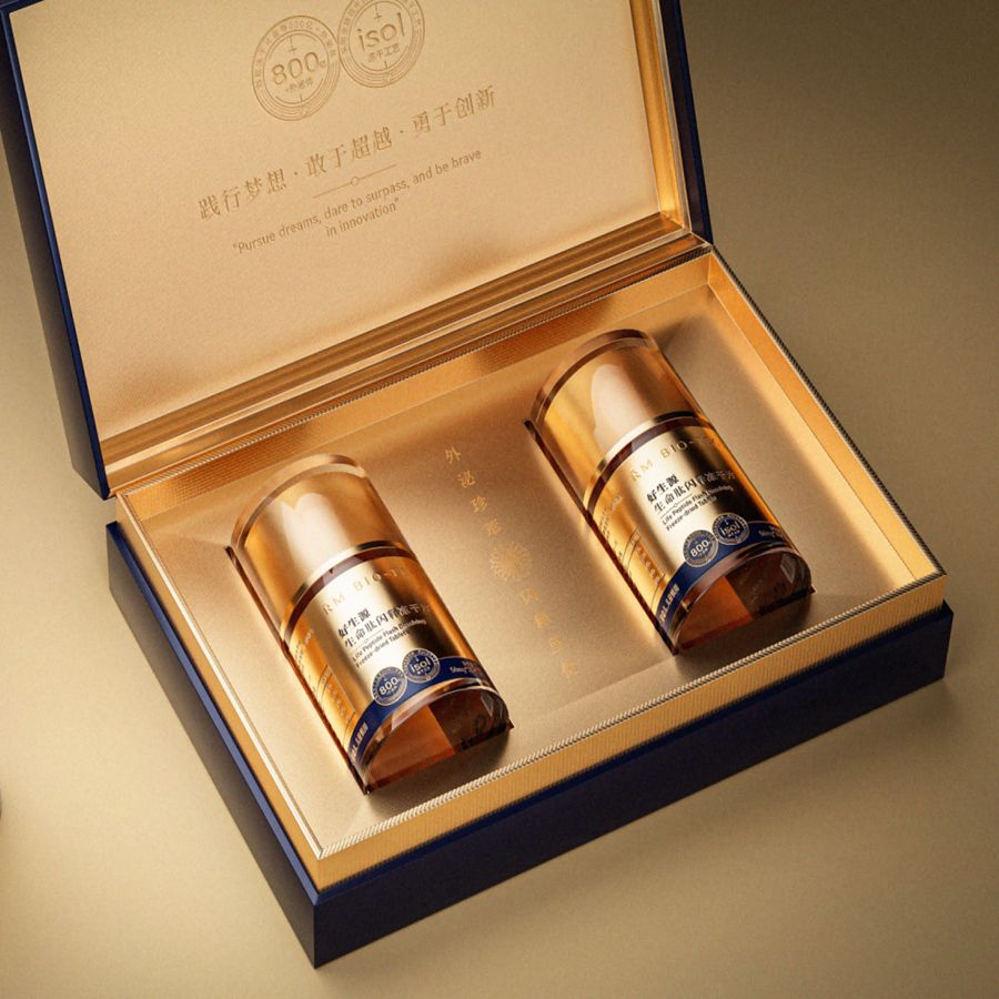 百蕊赛尔闪释片